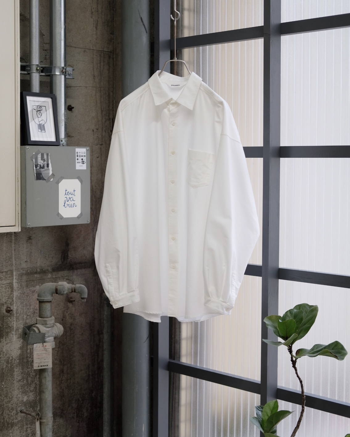 Oversized Oxford Shirt